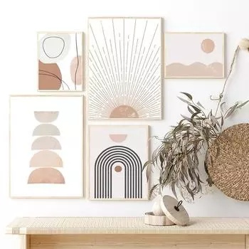 Бохо Абстрактная Геометрическая Восходящее Солнце Радуга Бежевый Холст Картины Настенные Художественные Фотографии Плакаты Печати Интерьер Гостиной Домашний Декор 21cm30cm NoFrame