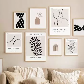 Бохо абстрактные линии простота постеры холст живопись интерьер домашний декор ботанические листья настенная живопись печать фотографии гостиная 21x30cm No Frame