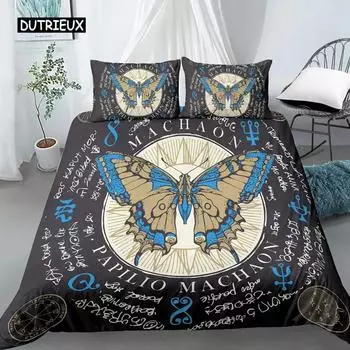 Boho Butterfly Duvet Cover Set Sun and Moon Hippie Soft King Queen Size Bedding Set with Pillow Case 23pcs Soft Quilt Cover 70x133cm 2pcs
