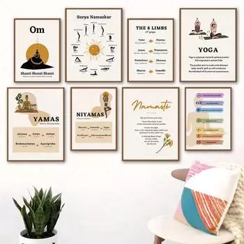 Бохо Духовная Йога Медитация Внимательное Рейки Настенное Искусство Холст Картина Плакаты на скандинавскую тему и принты настенные панно Декор в гостиную 30x40cm No Frame