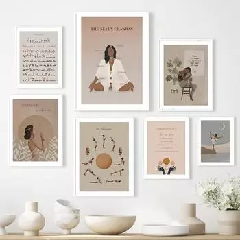 Бохо Йога Для женщин медитация осознанное Рейки стены книги по искусству холст картины плакаты на скандинавскую тему и принты настенные панно для декора гостиной 21x30cm No Framed