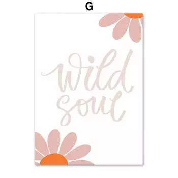 Бохо Кролик Цветок Солнце Радуга Настенное искусство для детской комнаты Холст Живопись Скандинавские Постеры и Принты Картинки Декор для детской комнаты, спальни 21cm30cm NoFrame