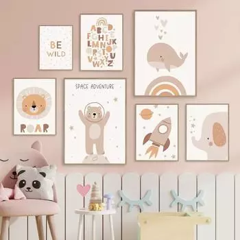 Бохо Лев Медведь Слон Ракета Кит Алфавит Плакаты и Принты Детская Настенная Живопись Холст Картина Детская Комната Домашний Декор 21x30cm No Framed