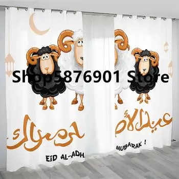 Бохо мультфильм Ид Мубарак Рамадан исламский мусульманин Карим 2 шт. Бесплатная доставка тонкая оконная занавеска для декора гостиной спальни 100W130H(CM)40x51in&Hook