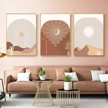 Бохо Пустыня Настенное Искусство Солнце Луна Пейзаж Холст Картина Коричневый Богемный Бежевый Радужный Плакат для Гостиной Декоративная Картина 21cm30cm NoFrame