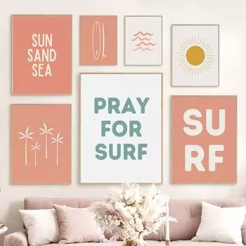 Boho Surf Waves Beach Tree Wall Art Canvas Painting Nordic Quote Posters And Prints Wall Pictures for Kids Nursery Room Decor 21x30cm No Framed белый