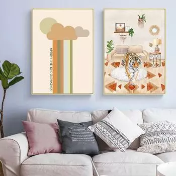 Boho Tiger Poster Minimal Abstract Art Print Rainbow Sunshine Neutral Canvas Painting Modern Wall Picture Living Room Home Decor 21x30cm No Framed