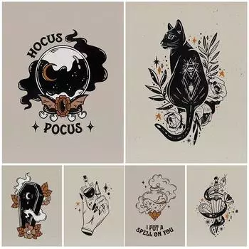 Boho Witchy Potion Art Print Witchy Хэллоуин Метла и жуткий гроб Wall aArt Картина на холсте Декор для алтаря Волшебный плакат с принтом без рамки 21*30cm