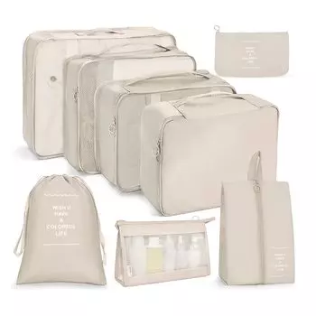BOIVSHI Travel 8 шт. Упаковка товаров Большая дорожная сумка для хранения вещей для бизнеса, бежевый чехол для обуви, подвесной, набор, хранение, сумка, емкость, сумка,