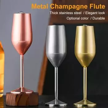 Бокал для шампанского из нержавеющей стали, бокал для вина, коктейльный бокал, креативный металлический бокал для вина, бокал для бара, ресторана, домашний бар, принадлежности для вечеринок серебряный