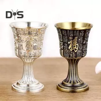 Бокал для вина большой емкости, не выцветающий, однотонный, гладкий, стабильный, контейнер для питья, тонкая ручка, антикварные мини-чашки для винного горшка для банкета серебряный