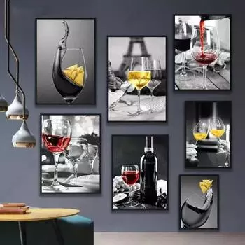 Бокал для вина с маленькой лодочкой Печать на холсте Красное вино и бутылка Кухня Плакат Настенная картина Украшение для столовой и ресторана 21x30cm No Framed