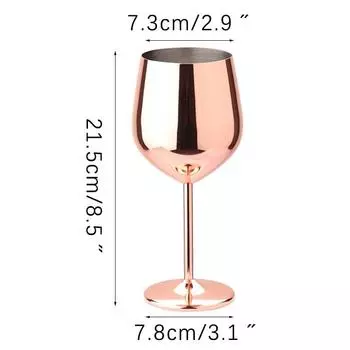 Бокал из нержавеющей стали, бокал для вина, сок, напиток, небьющийся бокал для вечеринки, барная посуда, кубок большой емкости, аксессуары для бара