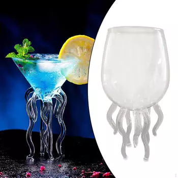 Бокалы для мартини, бокалы для шампанского, чашки для свадебной вечеринки, дома 300ml