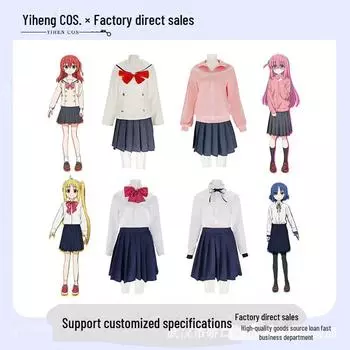 Бокки-Скала! Косплей Костюм-гото Ичири и Рё Ямада аниме униформа костюм Medium