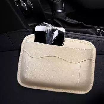 Боковая центральная сумка для хранения автомобильного сиденья, самоклеящаяся консоль-органайзер большой емкости, простая установка белый