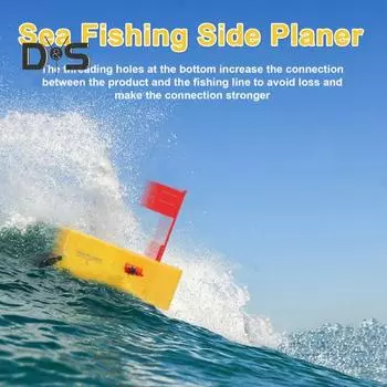 Боковая доска для строгания с пружиной-флажком, прочная, регулируемая, для рыбалки на открытом воздухе, для троллинга, для рыбалки с лодки, левая и правая сторона, аксессуары для морской рыбалки Left