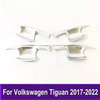 Боковая дверная ручка, накладка на чашу для Volkswagen Tiguan 2017-2022, хромированная наклейка на автомобиль, украшение для стиля