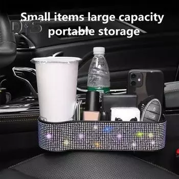 Боковая коробка для хранения консоли автокресла с подстаканником большой емкости, сверкающая коробка для хранения с наполнителем зазора в сиденье, органайзер