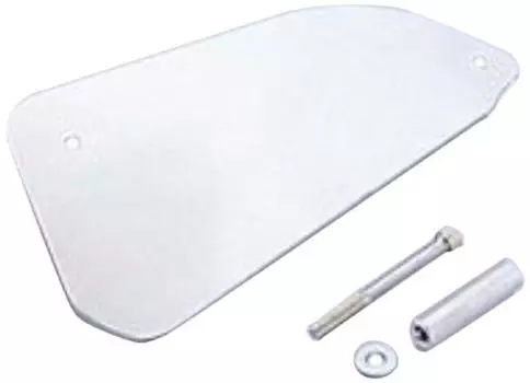 Боковая крышка KITACO Bit 615-1126000