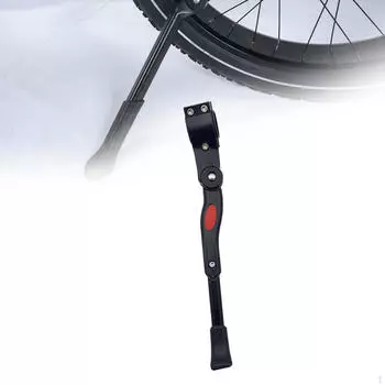Боковая подставка для велосипеда с регулируемой высотой, аксессуар для отдыха на велосипеде чёрный