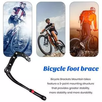 Боковая подставка для велосипеда, устойчивая, регулируемая по высоте, нескользящая резиновая ножка, отличная поддержка, велосипедная подставка из нержавеющей стали, дорожный велосипед, подставка для горного велосипеда, аксессуары для велосипеда чёрный