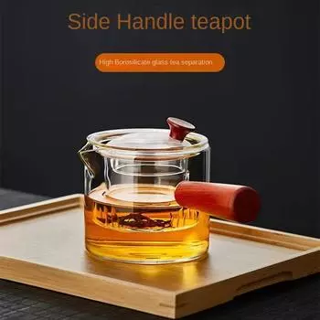 Боковая ручка стеклянный чайник утолщенный термостойкий фильтр деревянная ручка чайник деревянная ручка стеклянный кувшин для чайного сервиза