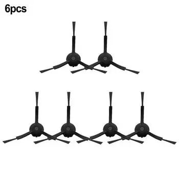 Боковая щетка Боковая щетка Ultra Пылесос 6шт Черный