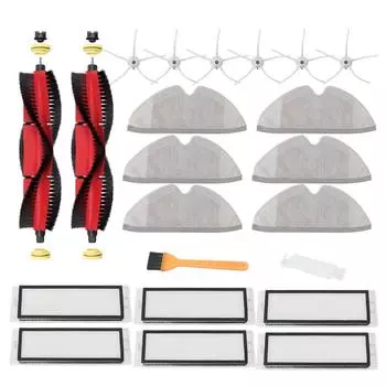 Боковая щетка для XIAOMI Roborock S5 Max S50 S51 S55 S6 S60 S6 Pure S5Max, ткань для вакуумной швабры, HEPA-фильтр, основная щетка SDJQR01RR E20 C10