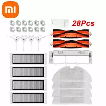 Боковая щетка XIAOMI, 28 шт., рулонная щетка, швабра, HEPA-фильтр для робота Xiaomi 1S S50 S51 S55 S5 S6, запчасти для пылесосов, аксессуары