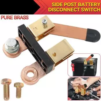 Боковая стойка нож лезвие главный выключатель 12V 24V аккумулятор выключатель для автомобиля автофургона лодки грузовика аккумулятор выключатель отключения