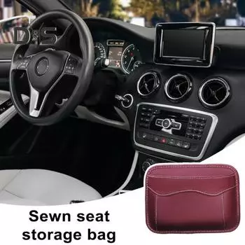 Боковая сумка для хранения автомобильного сиденья, органайзер для центральной консоли, большая вместимость, самоклеящаяся, простая установка, сумка для хранения авто белый