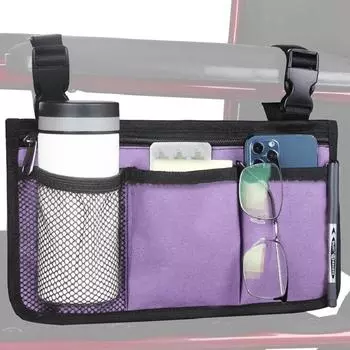 Боковая сумка для инвалидной коляски Водонепроницаемая сумка для подлокотника инвалидной коляски Аксессуары Боковая сумка для инвалидной коляски с держателем для стакана и светоотражающей полосой фиолетовый