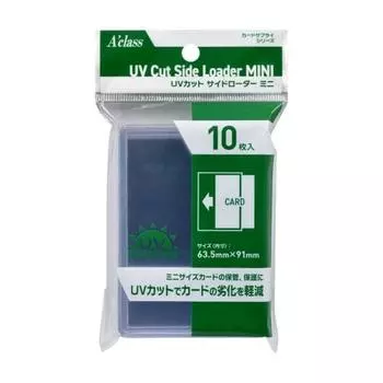Боковая загрузка Akras UV Cut mini