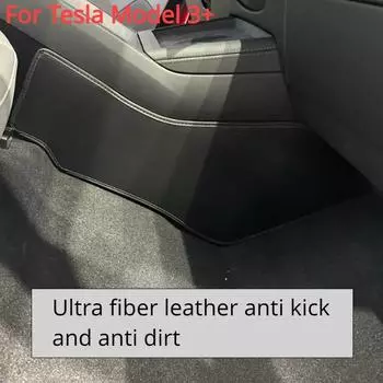 Боковая защитная накладка на заднюю дверь Tesla Model 3 Highland 2024, защитный чехол с центральным управлением и кожаным ковриком, автомобильные аксессуары