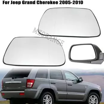 Боковое обогреваемое зеркало для Jeep Grand Cherokee WH 2005 2006 2007 2008 2009 2010 заднего вида Зеркала заднего вида Стекло Линза Аксессуары left mirror