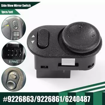 Боковое зеркало, переключатель зеркала заднего вида, ручка управления для Vauxhall Opel Corsa C Meriva Vectra Zafira A 9226863 9226861 6240487 чёрный