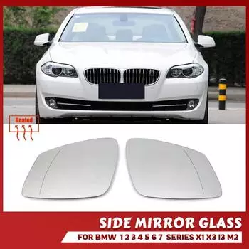 Боковое зеркало с подогревом, линза, дверное крыло, зеркало заднего вида, стекло для BMW X1 E84 F48 F20 F21 F40 F22 F23 F30 F31 F34 F10 F07 F11