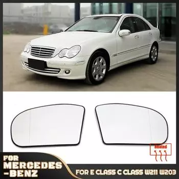 Боковое зеркало заднего вида, стеклянный обогреватель, противотуманное размораживание, дверное крыло, зеркальный лист для Mercedes-Benz E, C-Class W211 W203 01-07