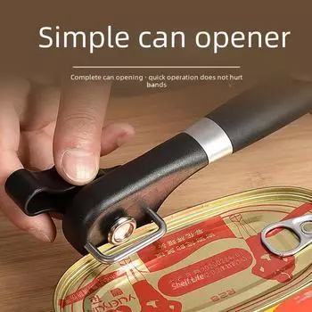 Боковой консервный нож и открывалка для бутылок с одной ручкой Can opener; Stainless steel