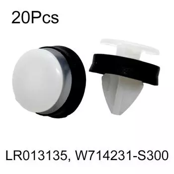 Боковые молдинги прочные для Land Rover LR013135