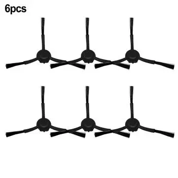 Боковые щетки Черная щетка для Dreame Bot L10s для робота-пылесоса