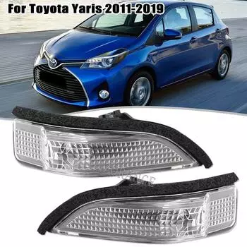 Боковые зеркала заднего вида для Toyota Yaris 2011-2019 Индикатор поворота автомобиля мигает, детали 81731-0D080 без лампочек