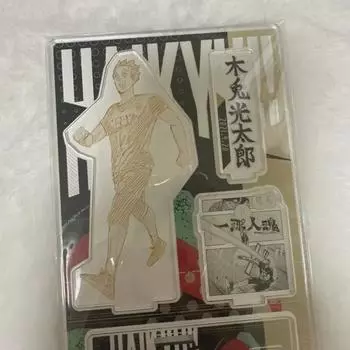 Bokuto Kotaro 2021 Diorama Acrylic Stand