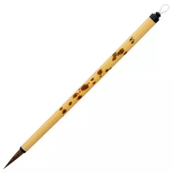 Bokuundo calligraphy brush small brush neck center 8 middle peak 23115 No.