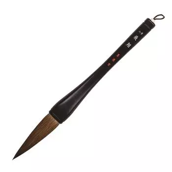 Bokuundo Calligraphy Brush Wooden Brush Hisho 8 22857 No.