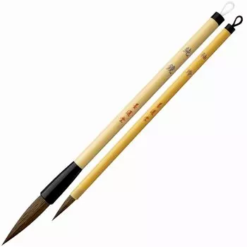 Bokuundo Каллиграфия Толстый тонкий набор из чистой глазури 22758 Кисть, Кисть, Кисть, 2, Зеркало,