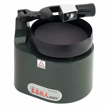 Bokuundo sumi sumi SS with kanji inkstone board 13627 machine, craftsman, type,