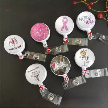 Больничный медицинский держатель бейджа, катушка, выдвижной пластиковый зажим для карточек врачей и медсестер, катушка для ключей, органайзер, ремешок