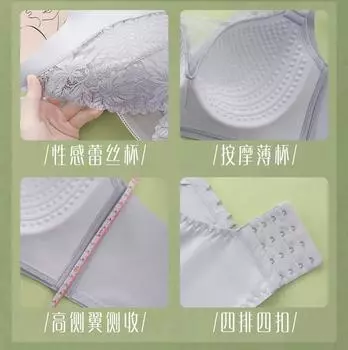 Большая чашка, половинная часть окружности CD, тонкое нежесткое кольцо, сексуальное кружево, регулируемое, немагнитное, большая чашка, анти-легкий бюстгальтер 80CD зелёный